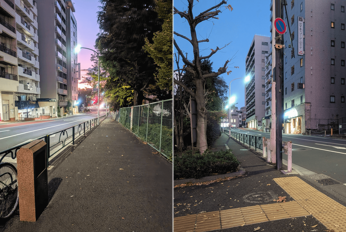 坂上と坂下から見た合羽坂