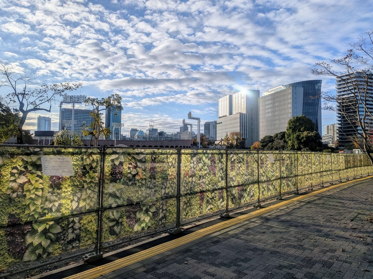 明治神宮第二球場跡地