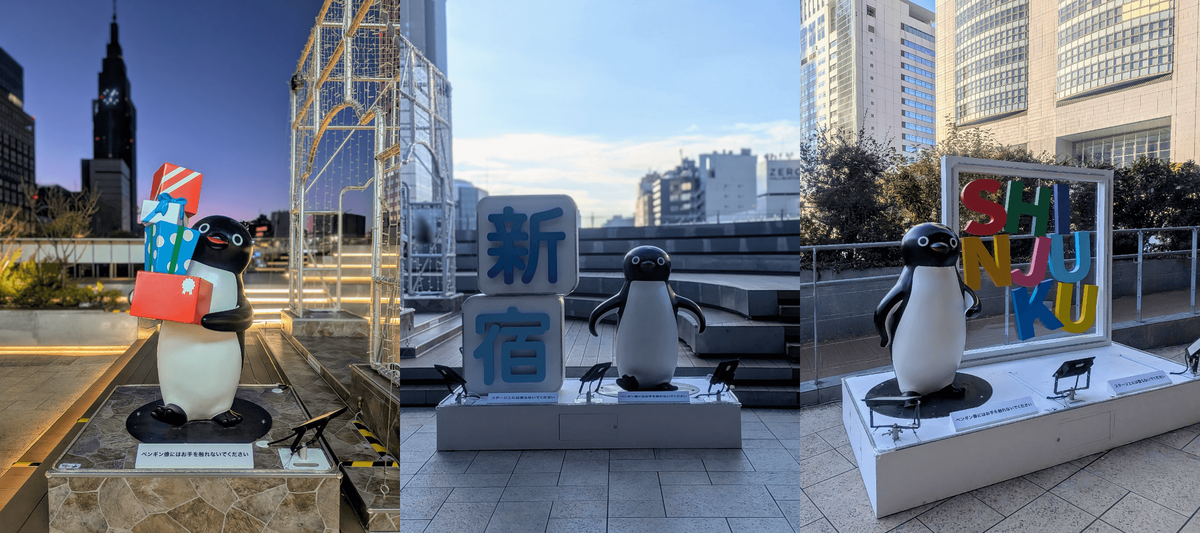 JR新宿駅 新南改札前 Suicaのペンギンフォトスポット3種