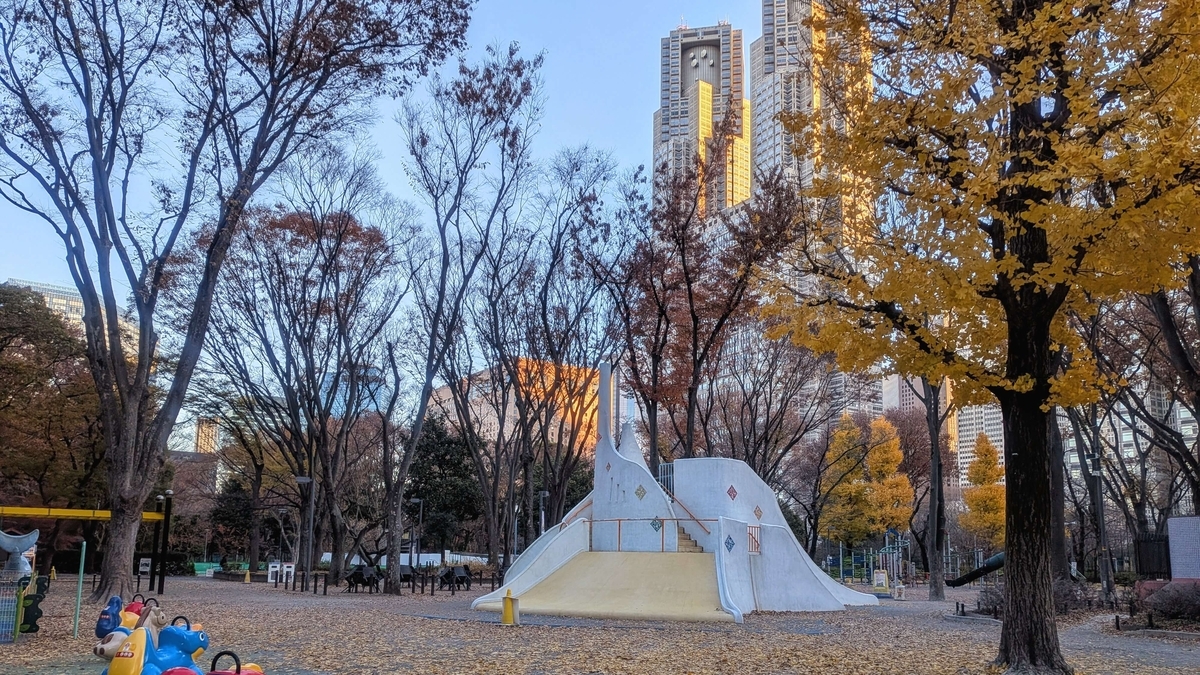 新宿中央公園 ちびっこ広場