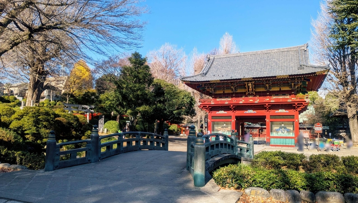根津神社 神橋と楼門