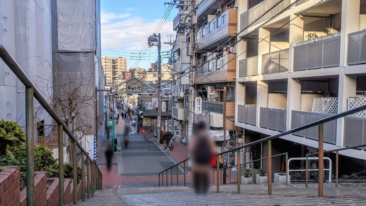 朝の夕やけだんだん