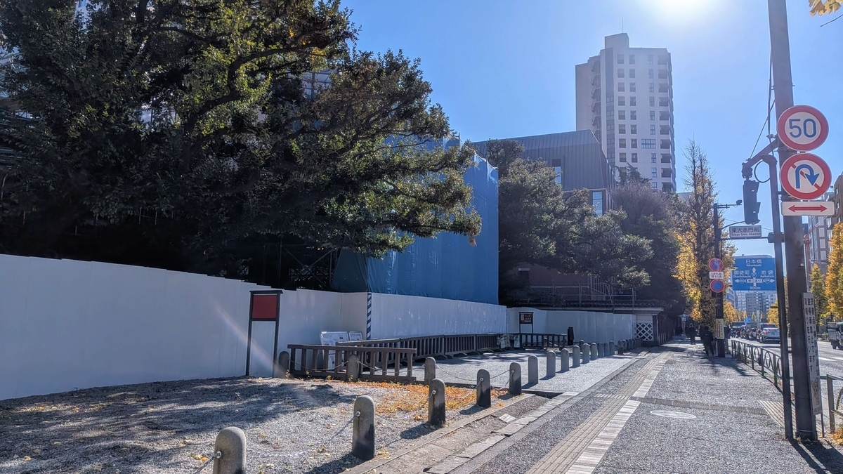 耐震補強･改修工事中の赤門
