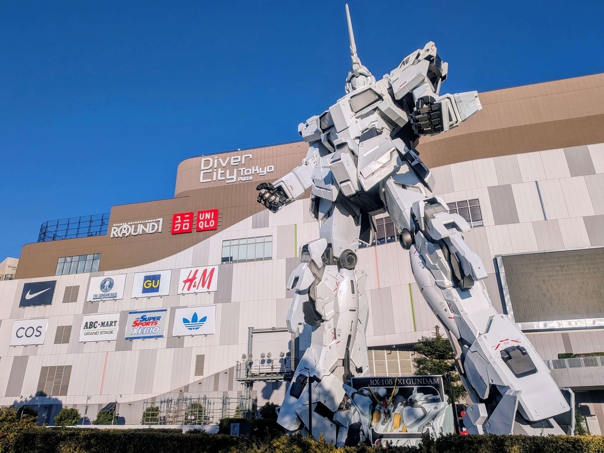 ダイバーシティ東京プラザ 実物大ユニコーンガンダム立像
