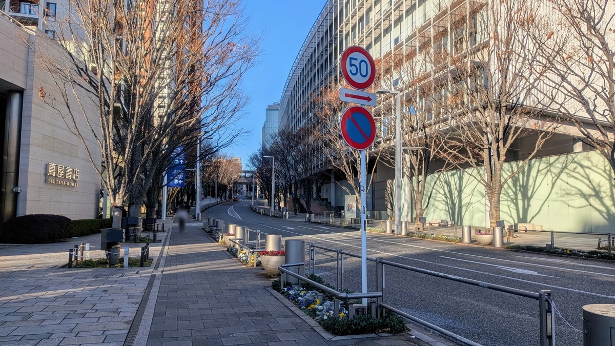 六本木ヒルズ けやき坂