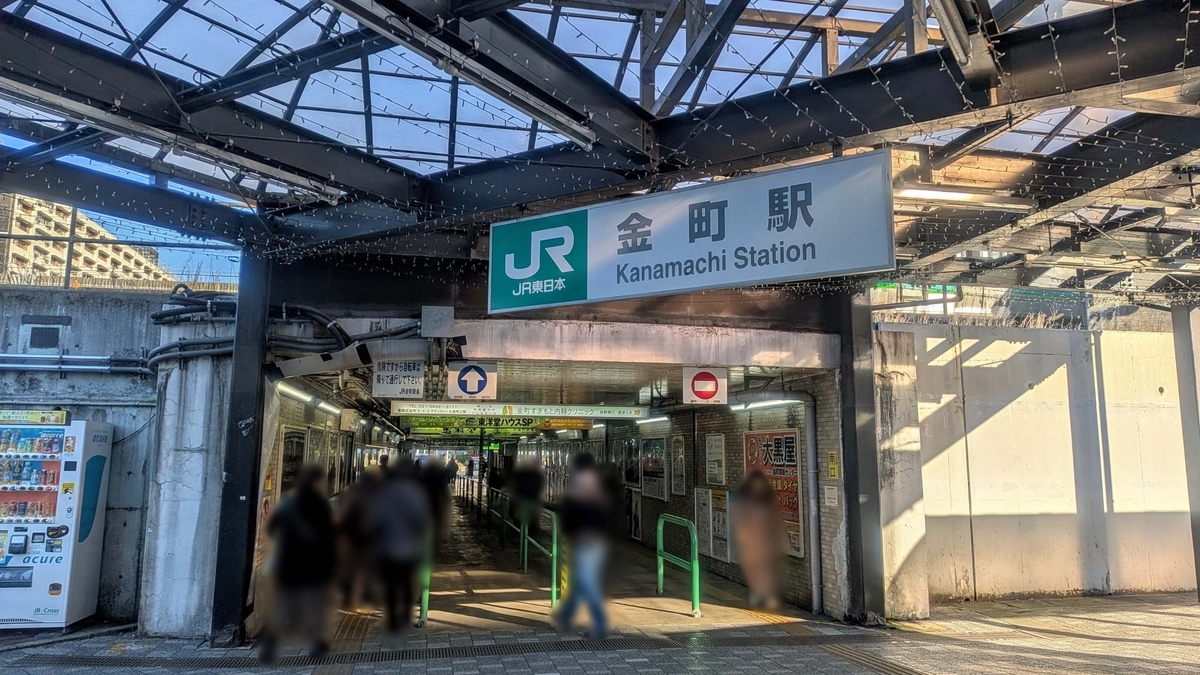 土曜朝の金町駅南口
