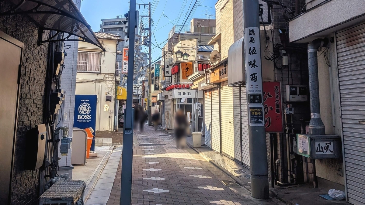 金町栄通り商店会