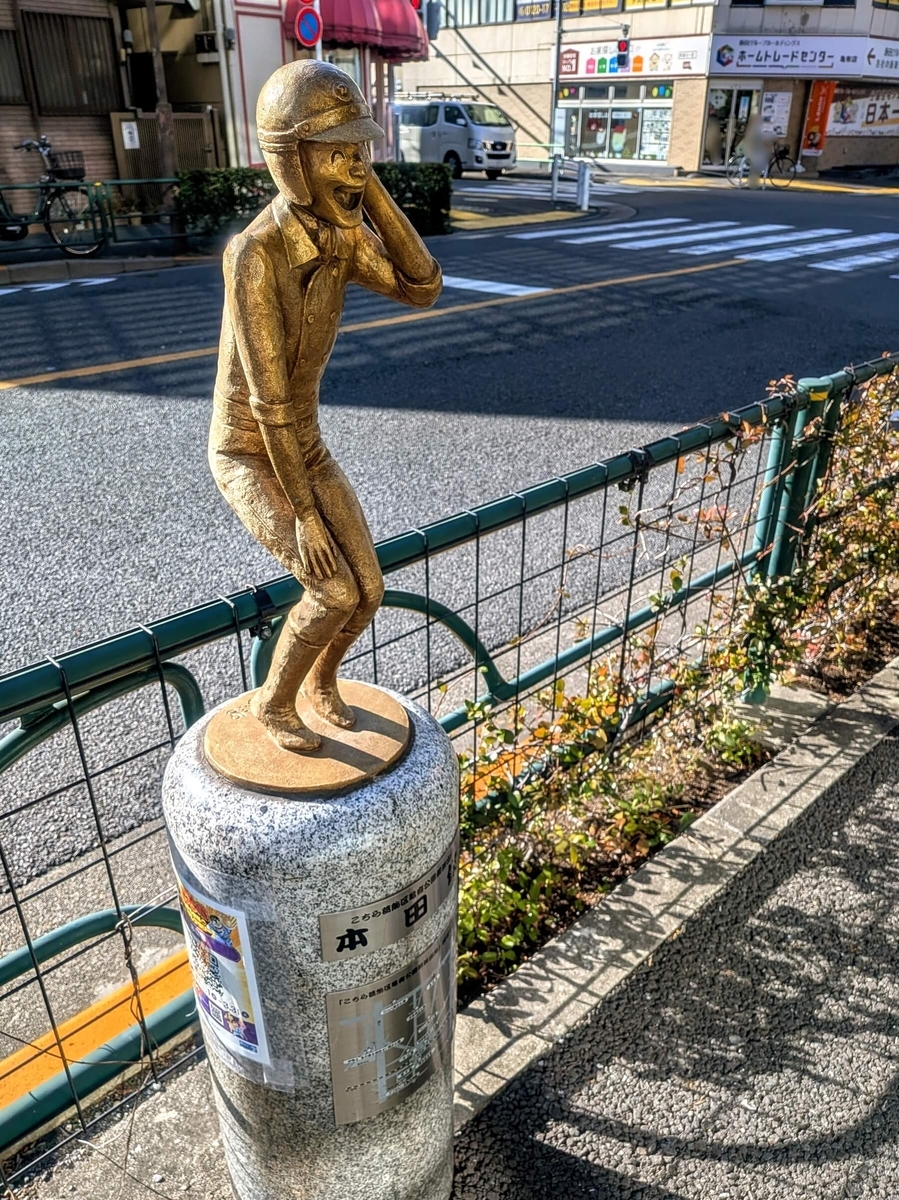 本田像