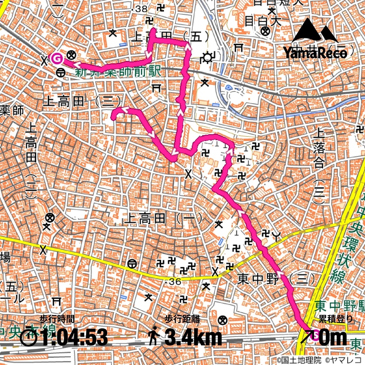 東京都 中野区 住宅地図 2025年版 9784398805898_49e2b2c7-45ae-