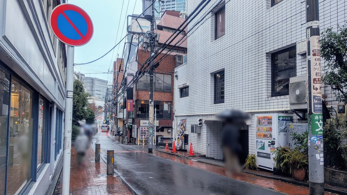 神山町東交差点付近