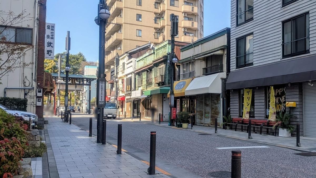 北馬場参道通り商店街