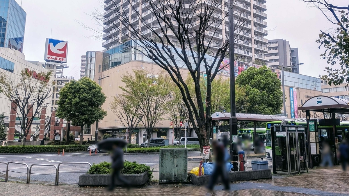 赤羽駅西口ロータリーから見るビビオ、イトーヨーカドー赤羽店
