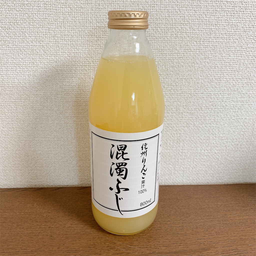 f:id:mnmiso2:20220327205422j:image