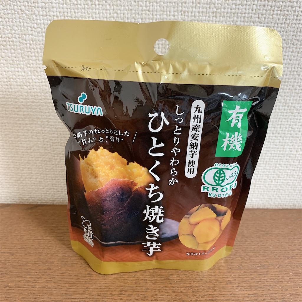 f:id:mnmiso2:20220327210226j:image