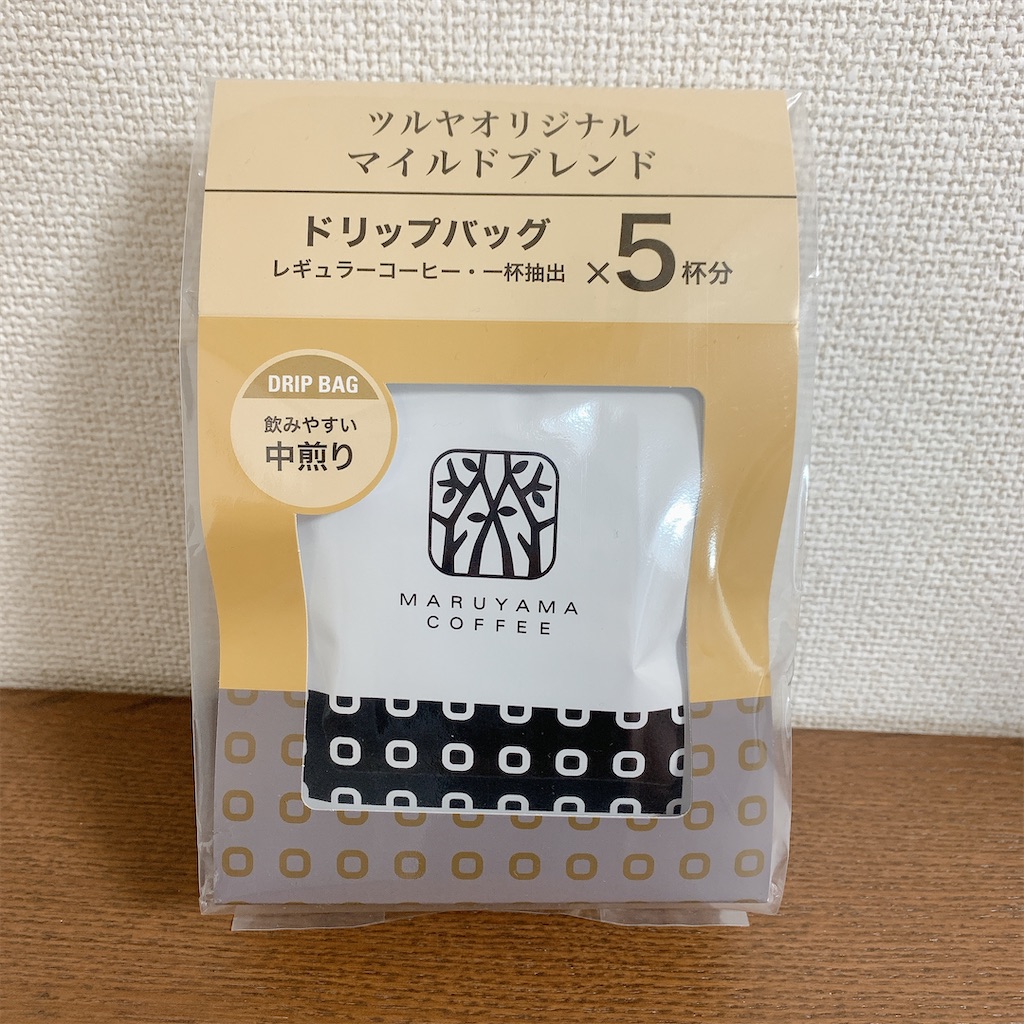 f:id:mnmiso2:20220327210234j:image