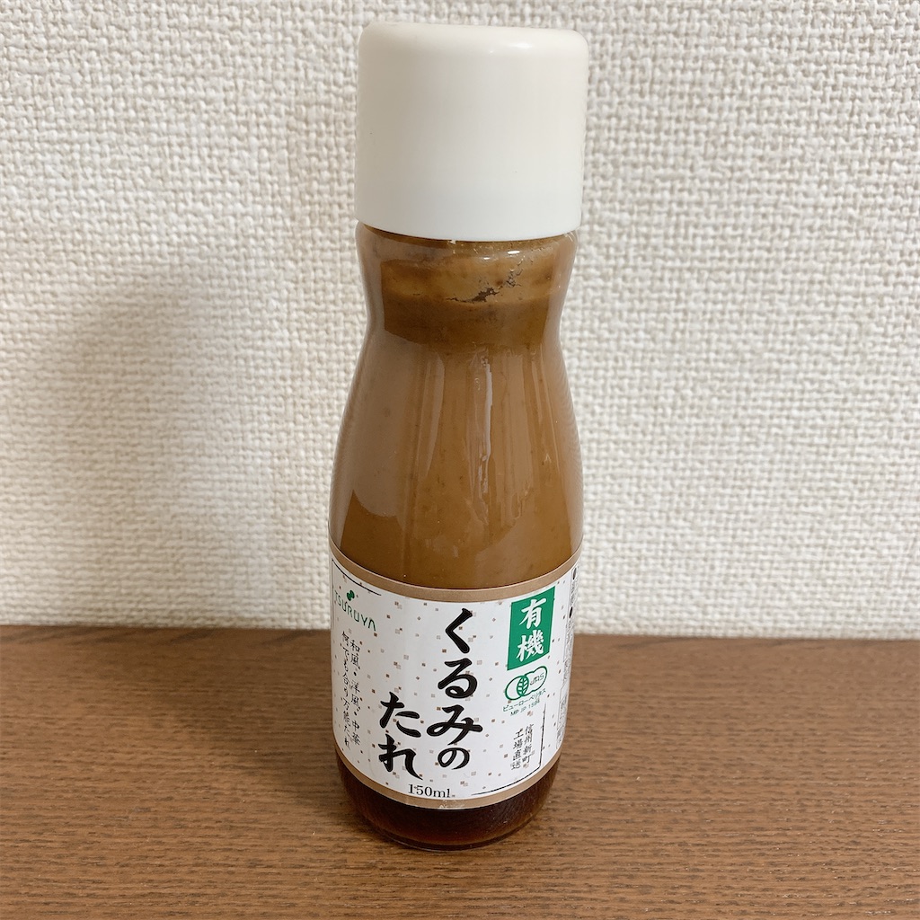 f:id:mnmiso2:20220327222644j:image