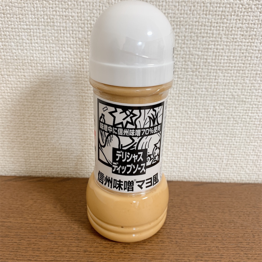 f:id:mnmiso2:20220327223050j:image