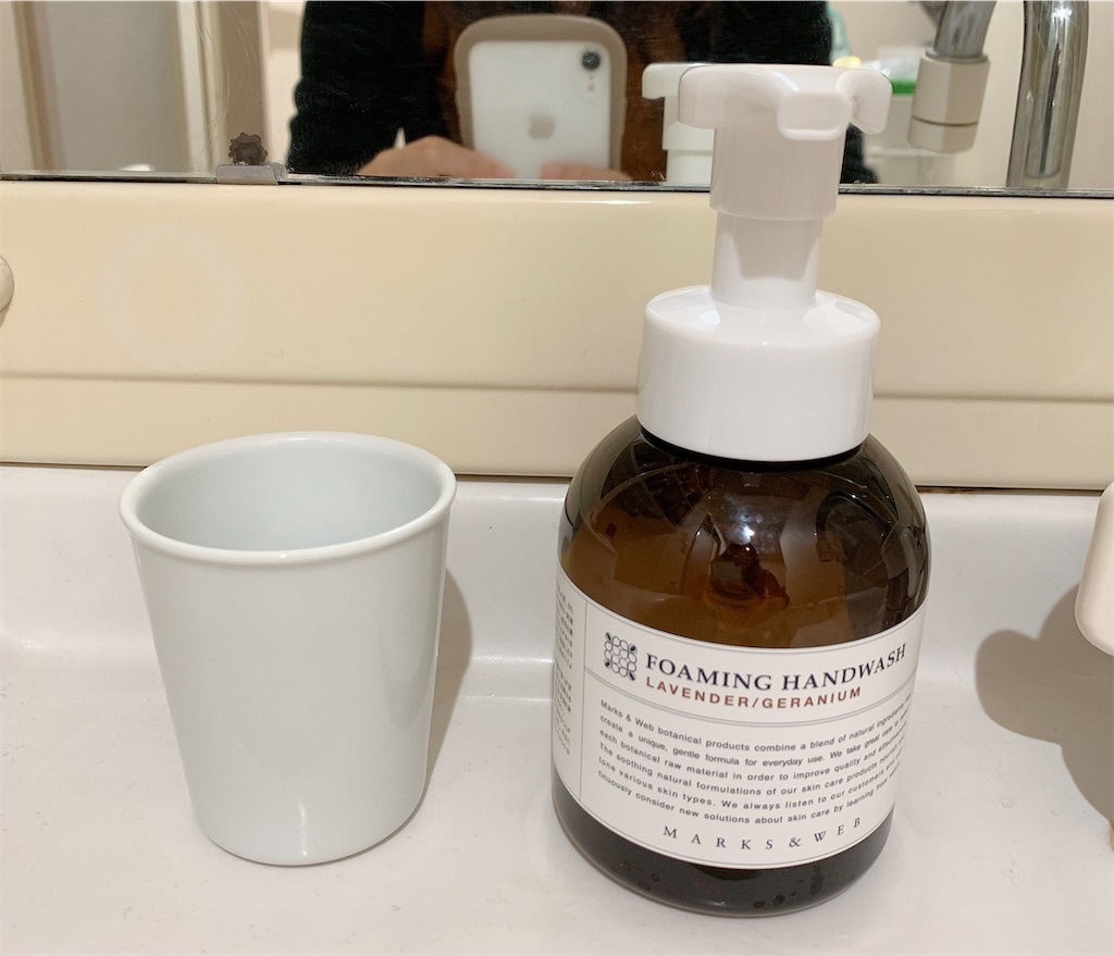 f:id:mnmiso2:20220520141838j:image