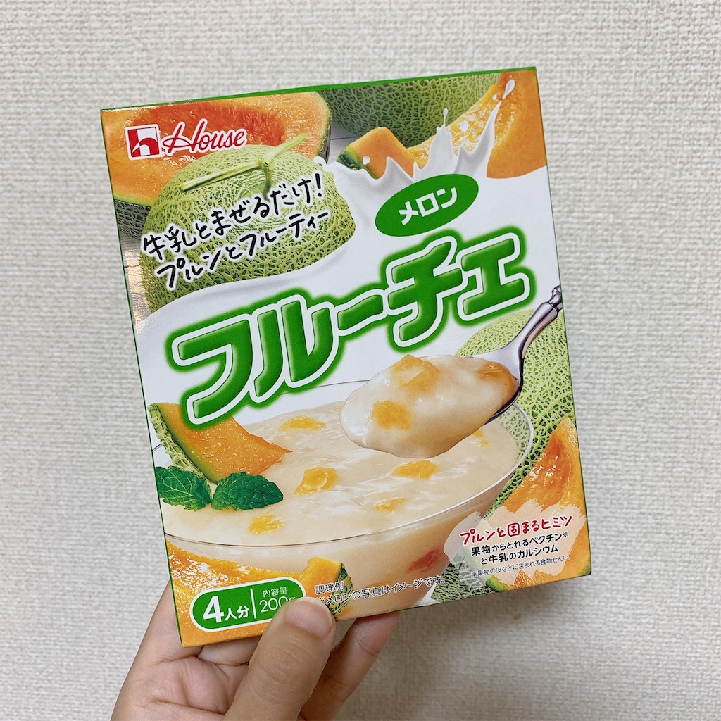f:id:mnmiso2:20220701154902j:image f:id:mnmiso2:20220701154902j:image