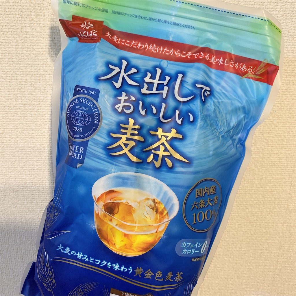 f:id:mnmiso2:20220817214938j:image