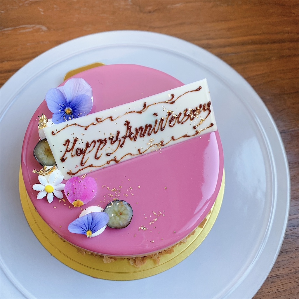 f:id:mnmiso2:20221121151626j:image f:id:mnmiso2:20221121151626j:image