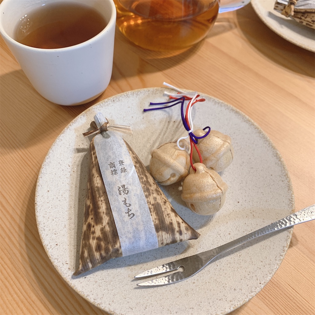 f:id:mnmiso2:20221125123241j:image f:id:mnmiso2:20221125123241j:image