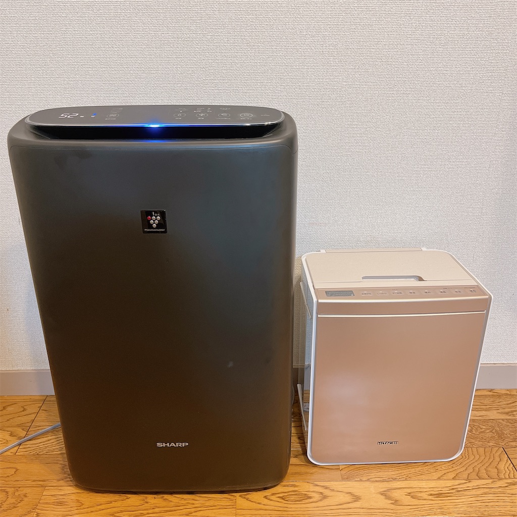 f:id:mnmiso2:20221210162140j:image f:id:mnmiso2:20221210162140j:image