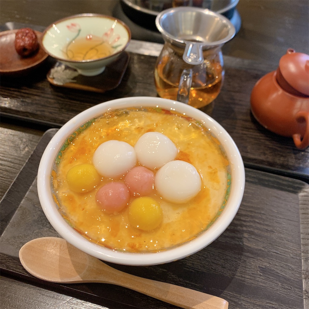 f:id:mnmiso2:20221231151353j:image