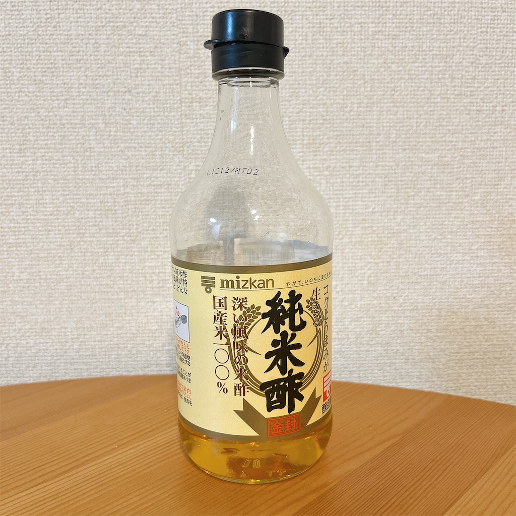 f:id:mnmiso2:20230112155039j:image