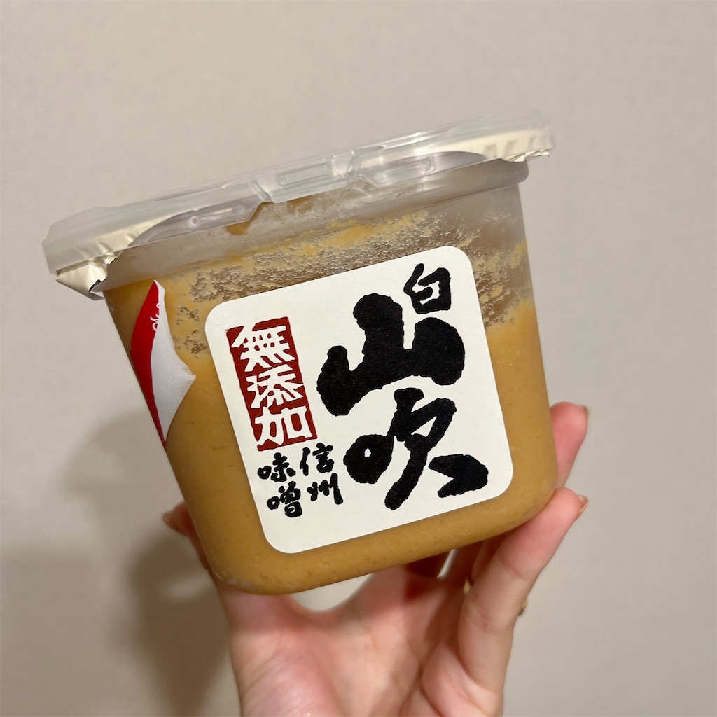 f:id:mnmiso2:20230112155457j:image