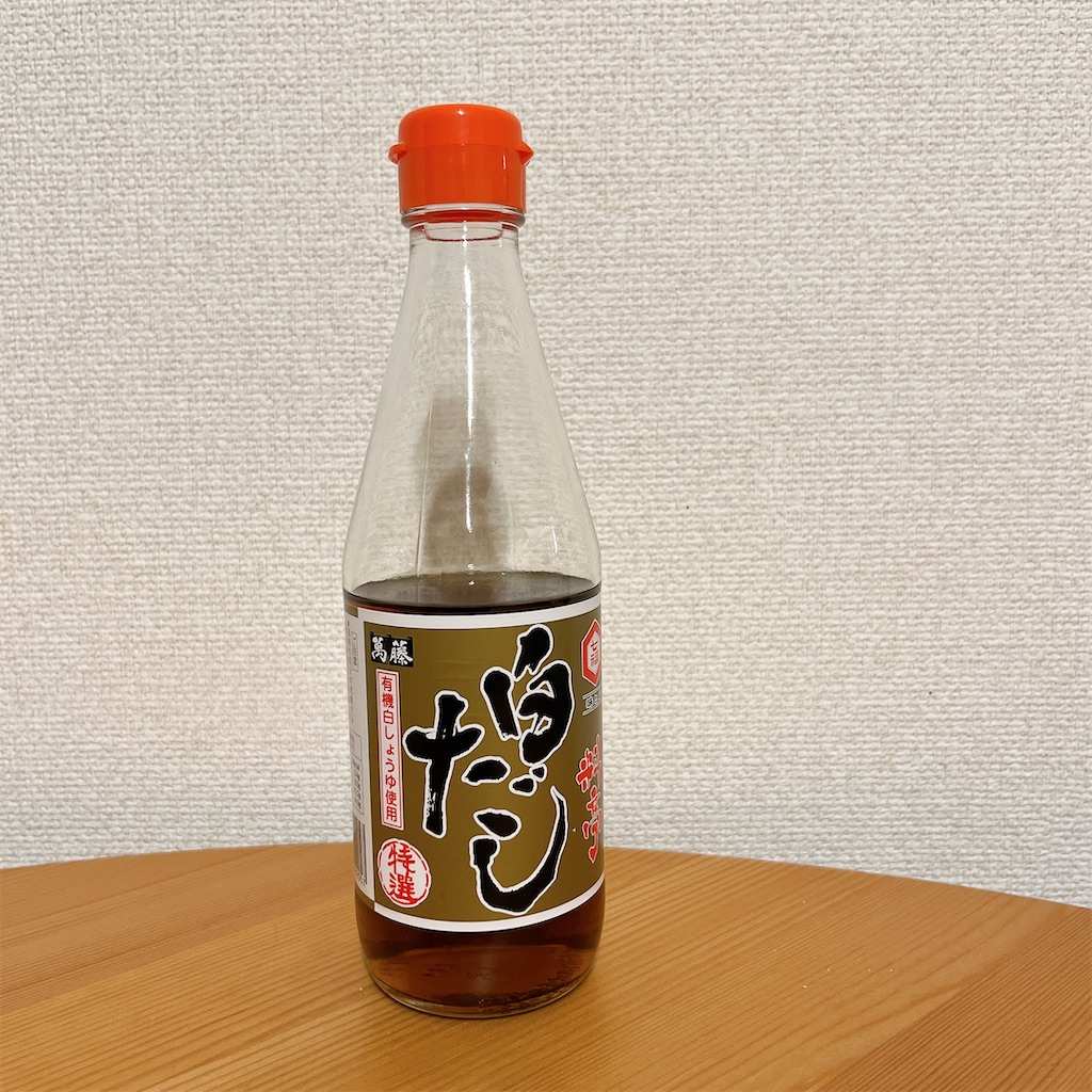 f:id:mnmiso2:20230112155532j:image