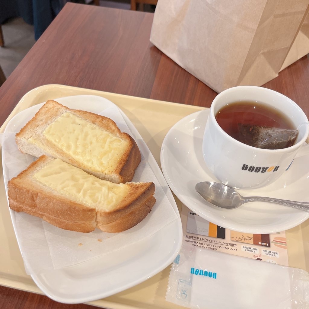 f:id:mnmiso2:20230708131004j:image