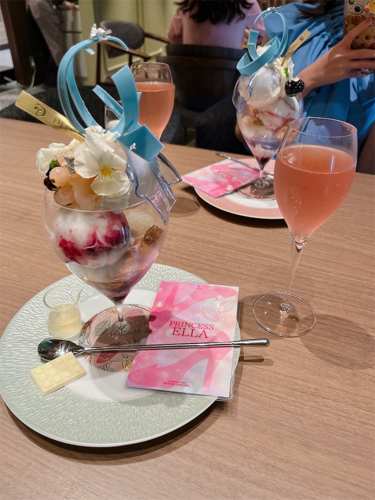 f:id:mnmiso2:20231027202741j:image