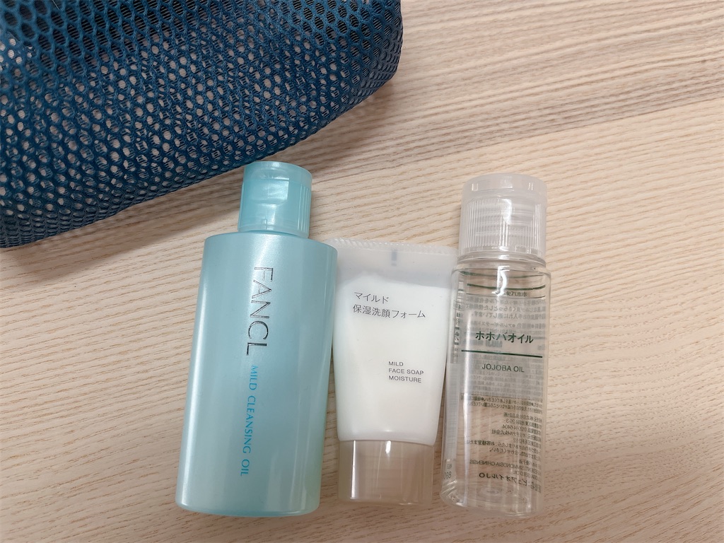 f:id:mnmiso2:20251110090211j:image