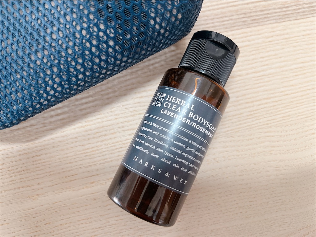 f:id:mnmiso2:20251110090223j:image