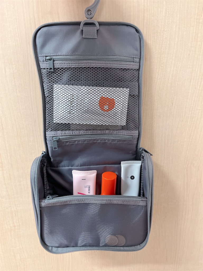 f:id:mnmiso2:20251110111505j:image