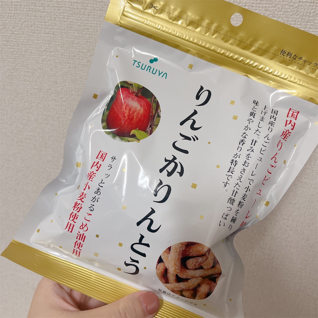 f:id:mnmiso2:20251110181349j:image