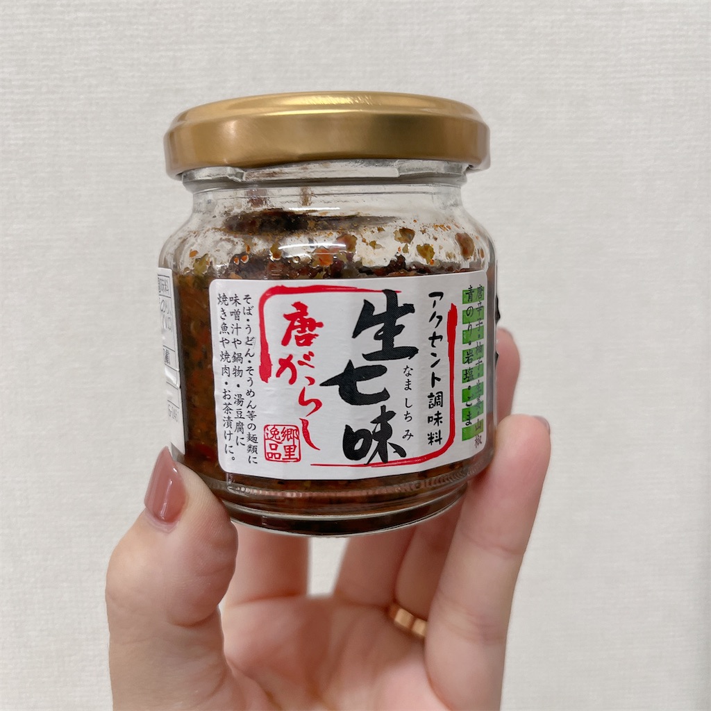 f:id:mnmiso2:20251111085501j:image