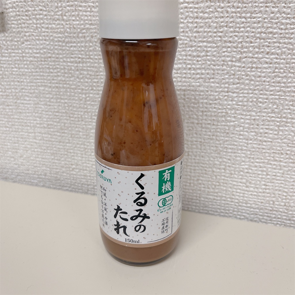 f:id:mnmiso2:20251114175759j:image