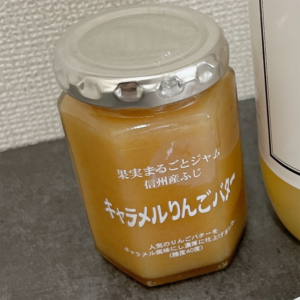f:id:mnmiso2:20251114190159j:image