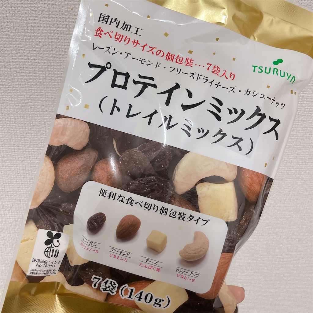 f:id:mnmiso2:20251114203848j:image