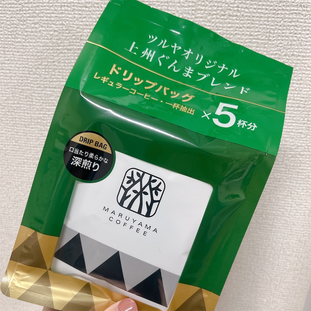 f:id:mnmiso2:20251114204014j:image