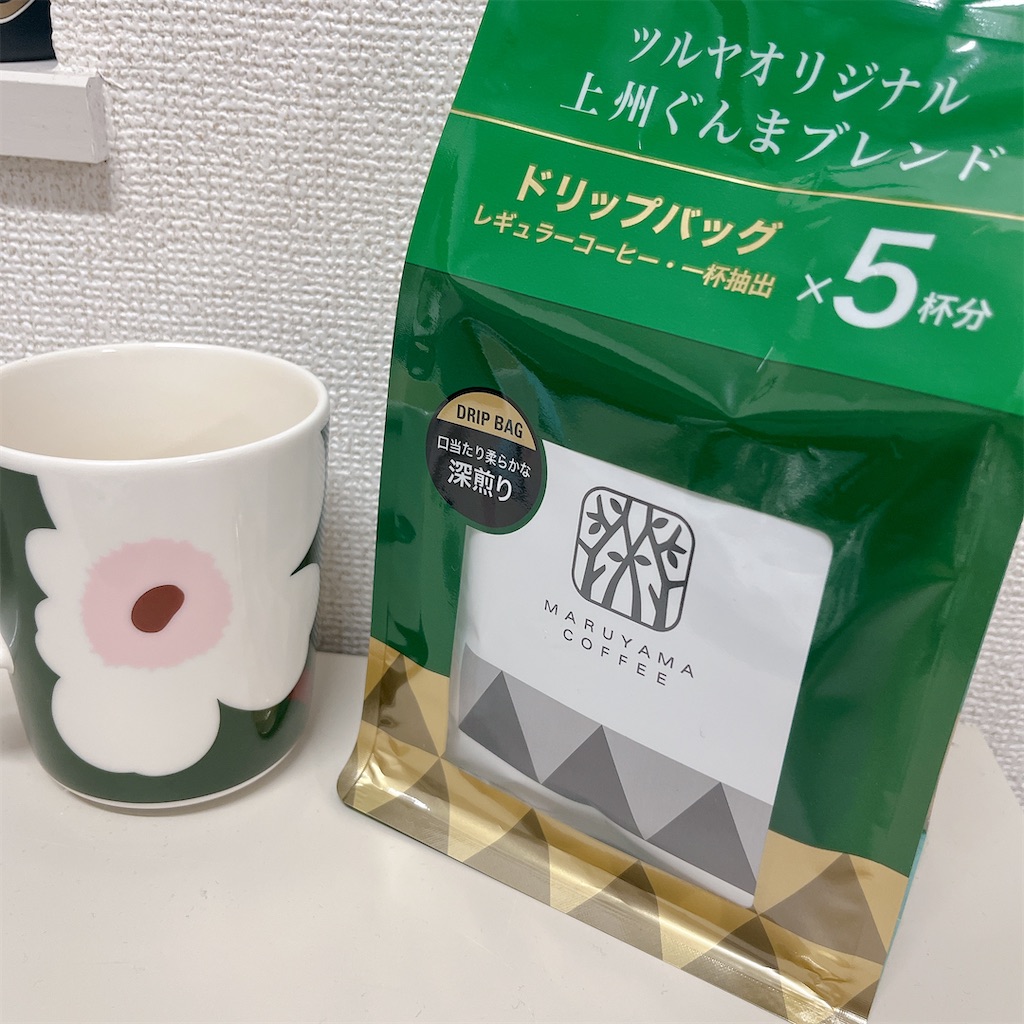 f:id:mnmiso2:20251214102623j:image