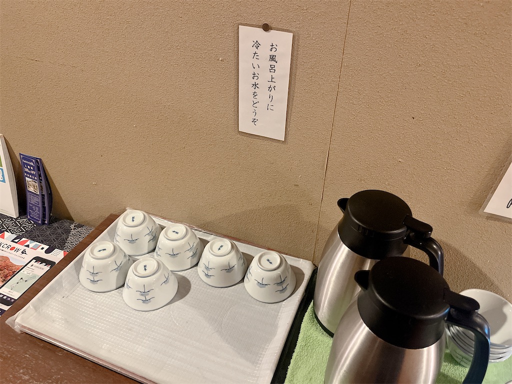 f:id:mnmiso2:20251214175343j:image