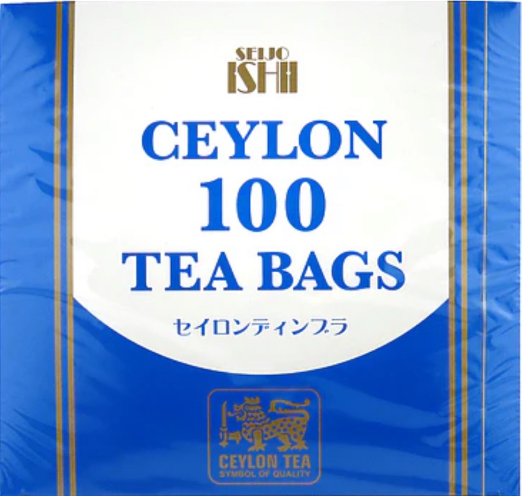 f:id:mnmiso2:20251224075438j:image