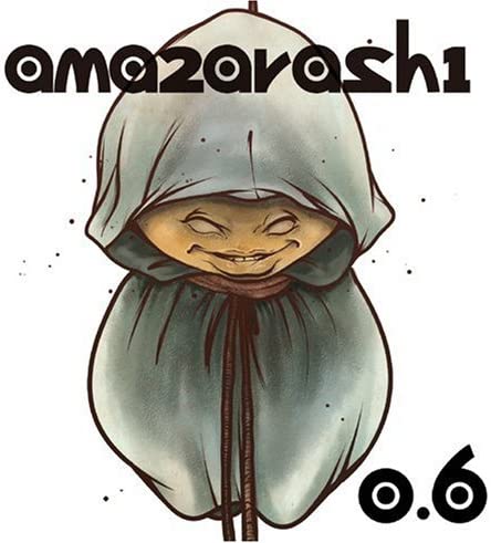 Amazarashi歌詞分析 初雪 ここに居たくないならば進まなければならない Cliche