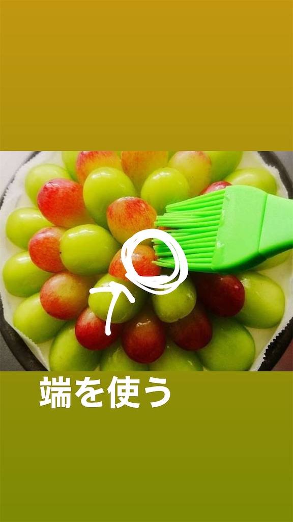 f:id:mnmym_ry12:20200411004404j:image f:id:mnmym_ry12:20200411004404j:image