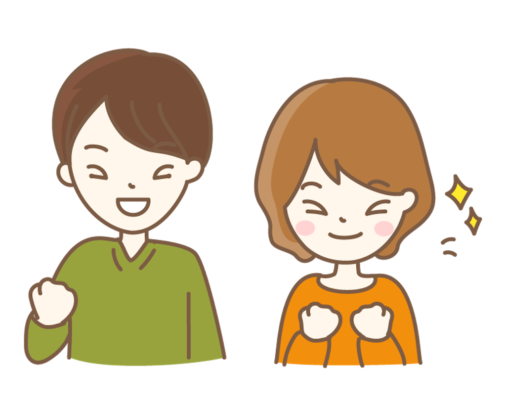 f:id:mnmym_ry12:20200411005401p:image f:id:mnmym_ry12:20200411005401p:image