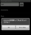 20101128225116