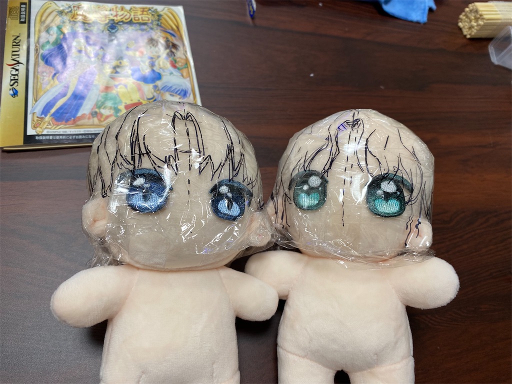 10cm 自作ぬいぐるみ　しらたまあんみつ 10cmハンドメイドぬいぐるみ しらたまあんみつ ぬいぐるみ